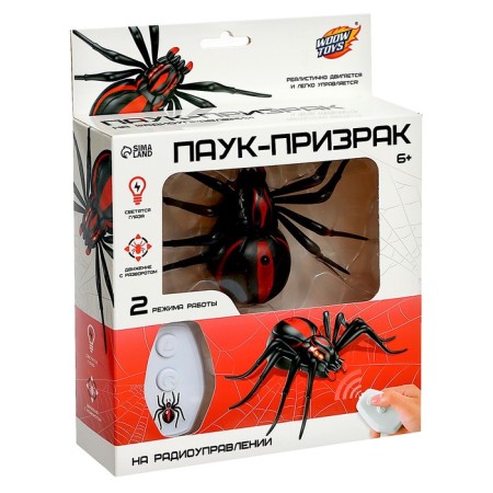 Spider Radio -controlled "Black Widow", works from batteries-10