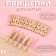 Brongs for sewing, 2.5 × 0.8 cm, 50 pcs, beige color