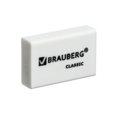 Brauberg eraser, white, in a cardboard display, 26 x 17 x 7 mm 7 mm