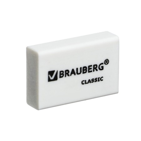 Brauberg eraser, white, in a cardboard display, 26 x 17 x 7 mm 7 mm