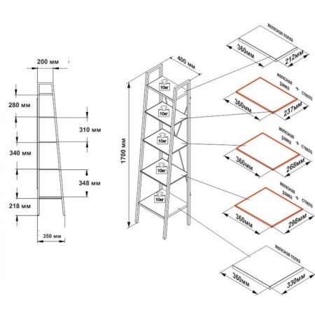 The bathroom rack metal, black 40 x 35 x 170 cm-1