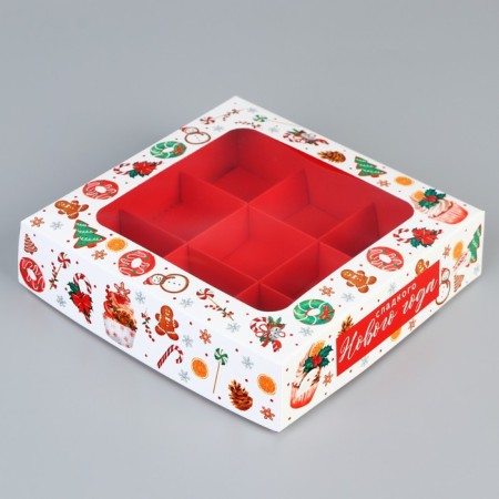 Box for sweets "Sweet New Year", 14.7 x 14.7 x 3.5 cm, New Year