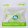 Nipple-dummy silicone orthodontic, + 6 months, green color