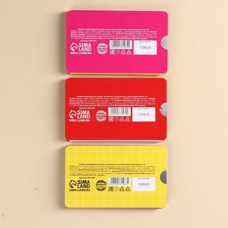 Drage refreshing in a blister, 3 pcs-2