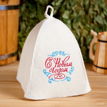 Gift set "Happy New Year!": Hat, rug-1