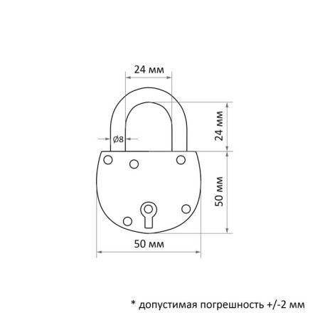 Замок навесной "Н.Новгород" ЗВС-3 CL, d=8 мм, 2 ключа-1