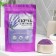 Salt Body Body Lavander Therapy, 250 g, lavender aroma, Beauty Fox