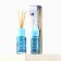 Aromadiffusor aromatic sticks "New Year's collection: New Year", mix, 30 ml.