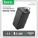 External battery Hoco J1111D, 50,000 mAh, 2 USB, 1 Type-C, display, black