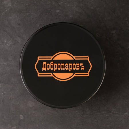 Cold wrap "Chocolate" 250 ml-3
