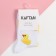 Women's socks kaftan "duck" size 36-39 (23-25 ​​cm)