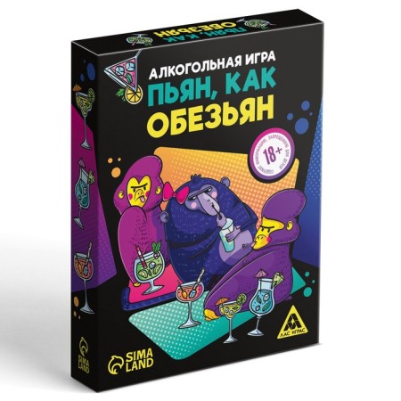 Board alcohol game "Drunk, like monkeys", 50 cards, 18+-3