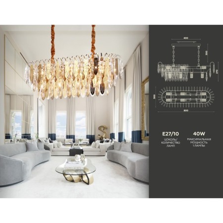Crystal chandelier with Ambrella Light, Traditional, Tr5260, E27, Gold Color-1