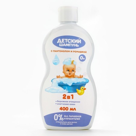 Hair shampoo 2B1, Panthenol and chamomile, 400 ml, pure happiness