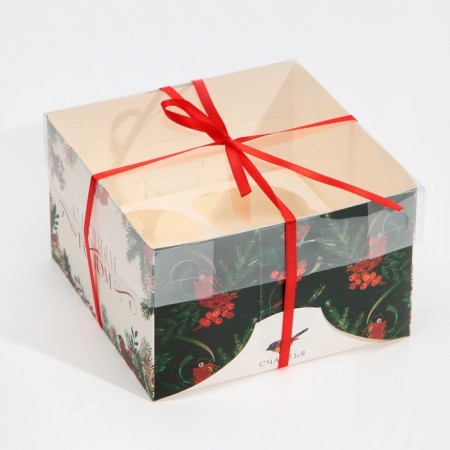 Botanika Capcake box, 16 x 16 x 10 cm, New Year