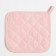 Kitchen kit "Natural Series" towel, take -out, pink color, 100% cotton