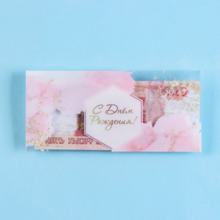 Money envelope "Happy Birthday!" Transparent PVC, pastel tone, 16 x 8 cm