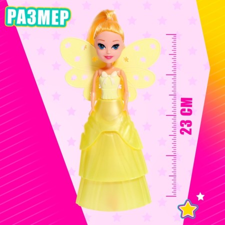 Fairytale doll "Fairy", mix-1