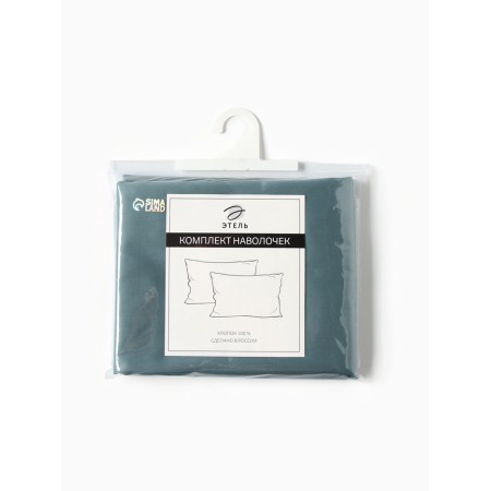 A set of pillowcases "Ethel" 70x70 cm - 2 pcs, emerald, 100% cotton, maco -satin-2