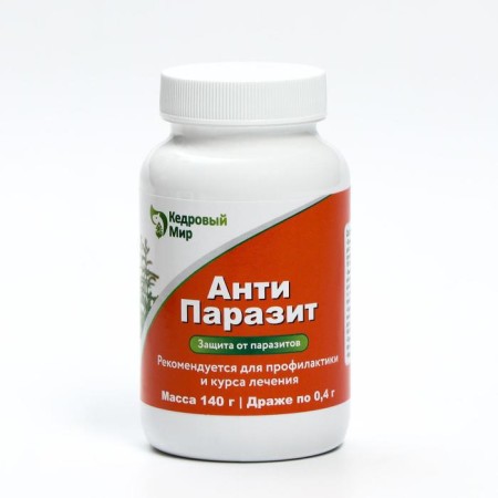 Drage "Antiparasite", protection against parasites, 140 g-3