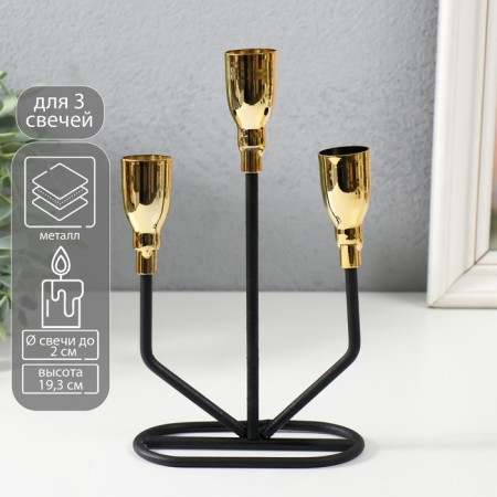 Goliath Candle Goliath Summary Goli with gold 12.9x5.8x19.3 cm