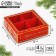 Box for 4 sweets with cells “Happy New Year!”, 10 x 10 x 3 cm, New Year