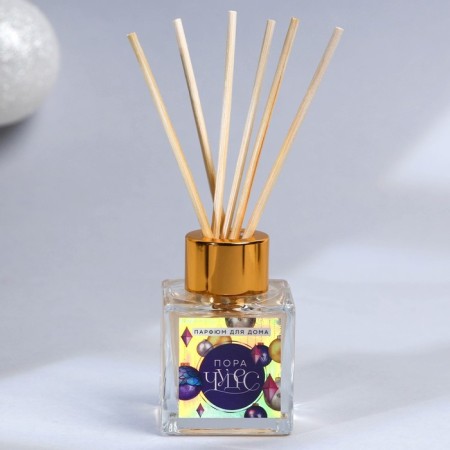 Диффузор ароматический «Пора чудес», бабл гам, 50 мл-2