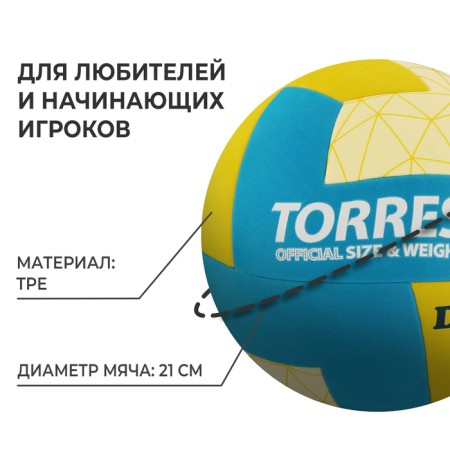 Volleyball ball Torres Dig, TPE, glued, 12 panels, p. 5-1