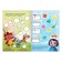 The book is the teaching “Colors and Forms”, 16 p., A5, Drakosh Tosha