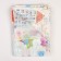 Chipling diaper, flannel 75x105 cm, cotton 100%, with a pattern