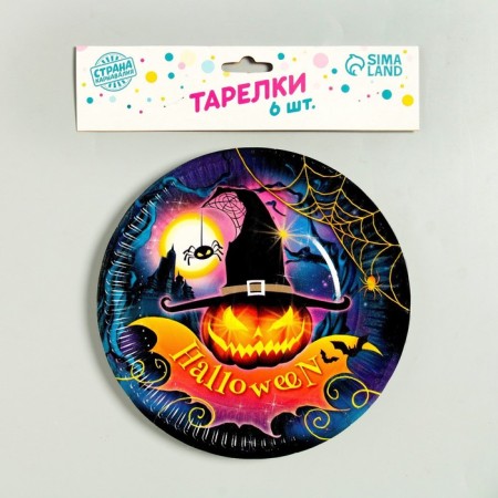 Disposable paper plate "Halloween", 18 cm, set 6 pcs.-1