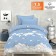 Bed linen 1.5 joint venture, size 150x215 cm, 145x215 cm, 70x70 cm