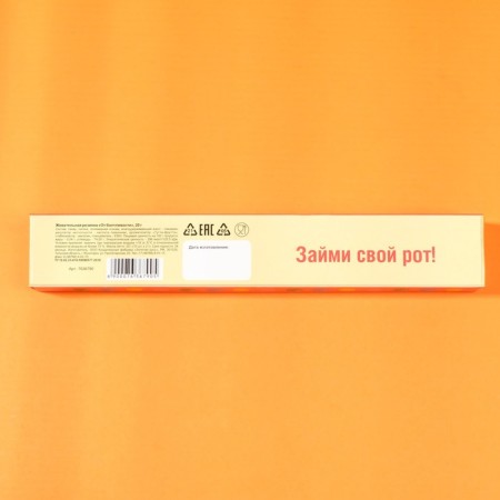 Chewing gum "from talkativeness", 20g.-3