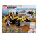 Designer city "Loader", 200 parts
