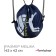 A bag for shoes or volleyball ball Onlytop, 42 x 42 cm