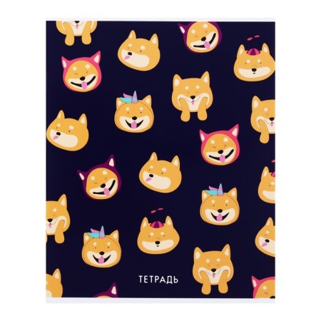 Notebook of 48 sheets in Calligrata "I have paws", cover coated cardboard, uf-lak, block offset, mix-4