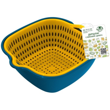 A colander with a bowl “Dabble”, 22.5x20x8 cm, 2000 ml