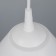Susage "cone" 1x15W E27 Model: BR 00267 White 25x25x15cm