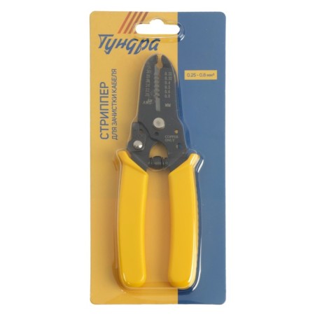 Stripper tundra, for cleaning the cable, 30 - 20 AWG, 0.25 - 0.8 mm-4