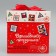 Folding box "Magic holiday", 15 x 15 x 15 cm, New Year