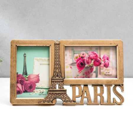 Photo frame plastic in 2 photos 10x15 cm "Eiffel Tower. Paris" Dark Gold 17x29.5x2 cm