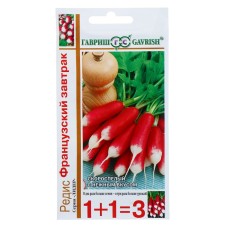 Seeds Radis 1+1 