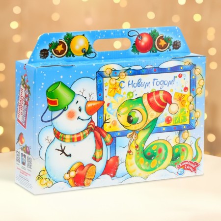 New Year. Gift box New Year's portfolio wide "snake" with a game and animation 31 x 8.5 x 20.3 cm.