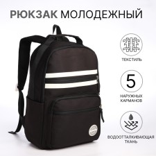Youth backpack from lightning textiles, 5 pockets, black color