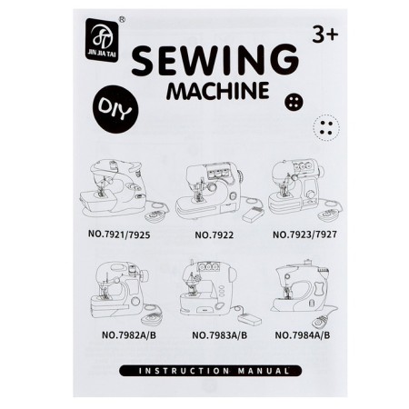 Sewing machine "Creative"-14