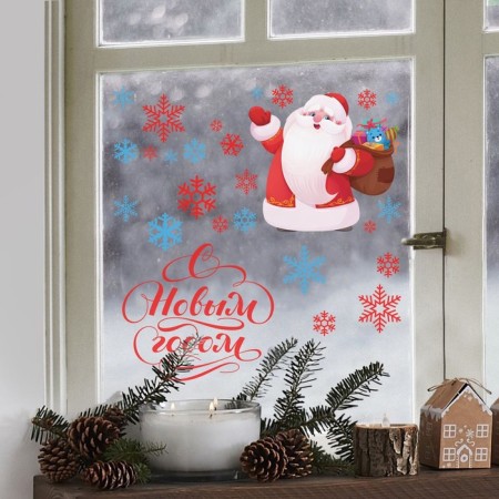 Vinyl stickers on the windows "Magic Holiday", Santa Claus, Multipraz, 70 x 25 cm, New Year-2