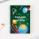 Gift set for graduation "Big success on the way" Notepad, Lastik, 2 pencils HB, badge, ruler