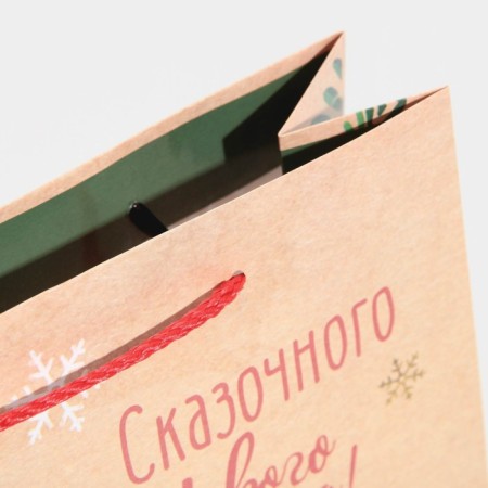 Laminated vertical “Fairytale New Year” laminate, ML 21 x 25 x 8 cm, New Year-5