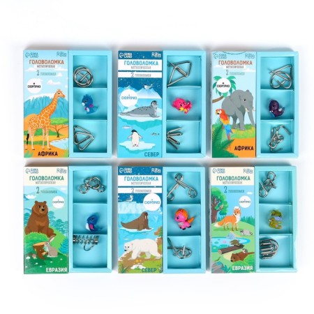Metal puzzle "Animals of the world", in showbox-11