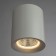 Facile 1x30W LED white 14.6x14.6x17 cm